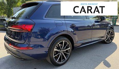 Audi Q7 2020