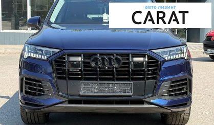Audi Q7 2020