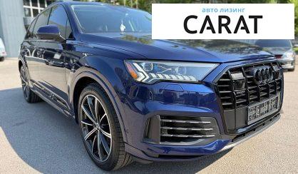 Audi Q7 2020