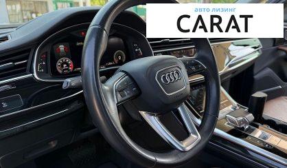 Audi Q7 2020