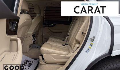 Audi Q7 2018