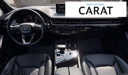 Audi Q7 2019