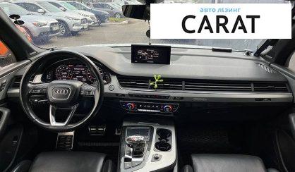Audi Q7 2017