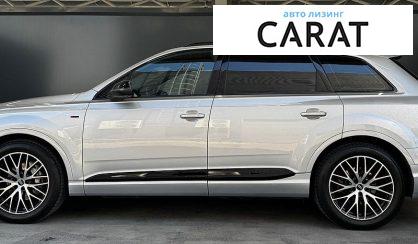 Audi Q7 2017