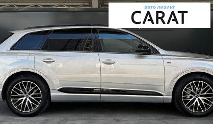 Audi Q7 2017