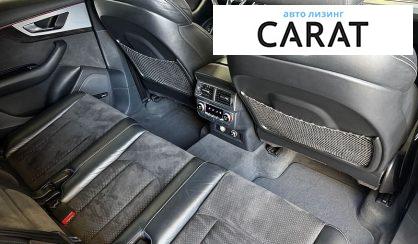 Audi Q7 2017