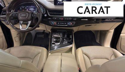 Audi Q7 2016