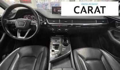 Audi Q7 2017