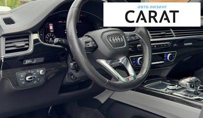 Audi Q7 2017