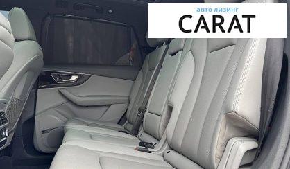 Audi Q7 2017