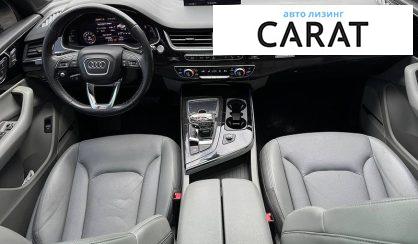 Audi Q7 2017
