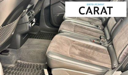 Audi Q7 2017