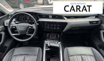 Audi Q8 2023
