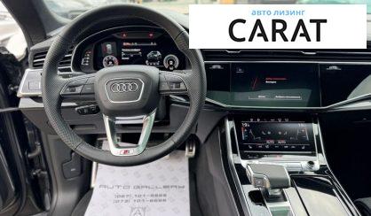 Audi Q8 2025