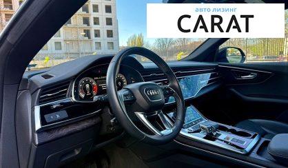 Audi Q8 2020
