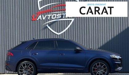 Audi Q8 2019