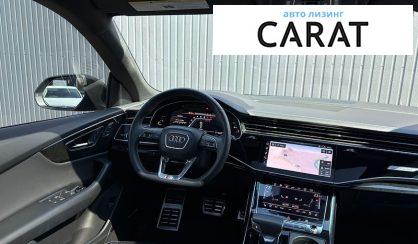 Audi Q8 2019