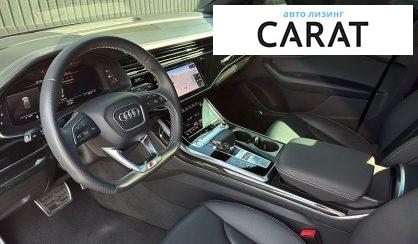 Audi Q8 2019