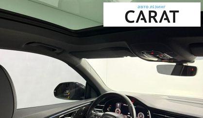 Audi Q8 2018