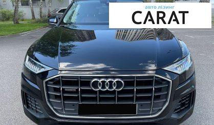 Audi Q8 2020