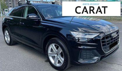 Audi Q8 2020