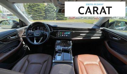 Audi Q8 2020