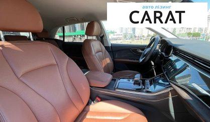 Audi Q8 2020