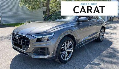 Рассмотреть Audi Q8 2020 Audi Q8 2020 - авто лізинг Carat