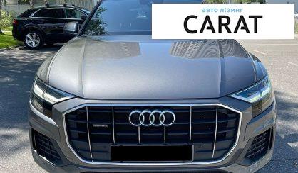 Audi Q8 2020
