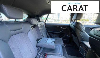 Audi Q8 2020