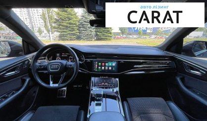 Audi Q8 2020