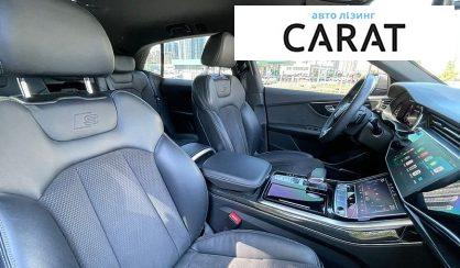 Audi Q8 2020