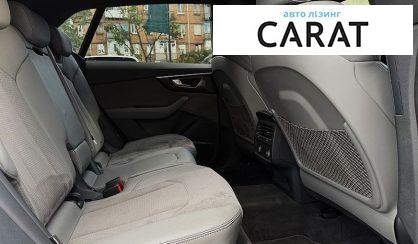 Audi Q8 2019