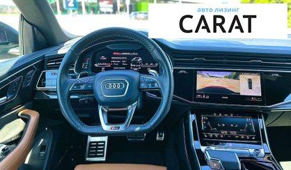Audi RS Q8 2020