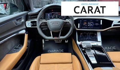 Audi RS6 2025