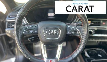 Audi S4 2023