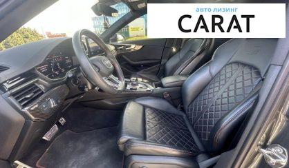 Audi S4 2023