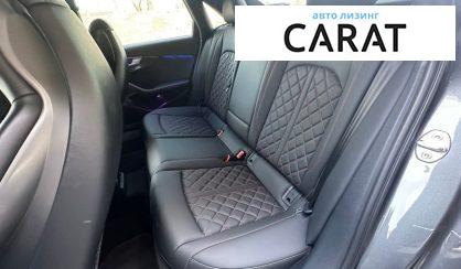 Audi S4 2023