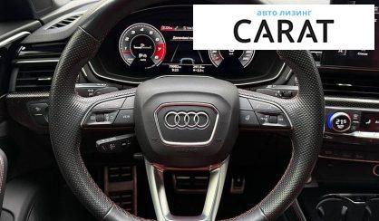 Audi S4 2020