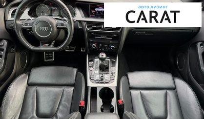 Audi S4 2014
