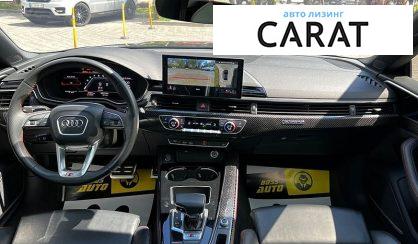Audi S5 2024