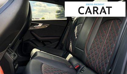 Audi S5 2024