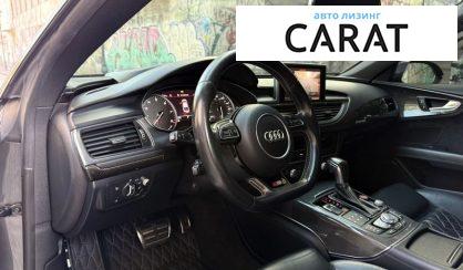Audi S7 Sportback 2016