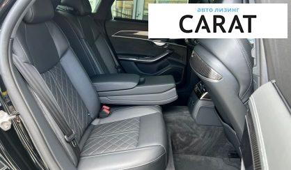 Audi S8 2022