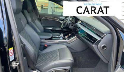 Audi S8 2022