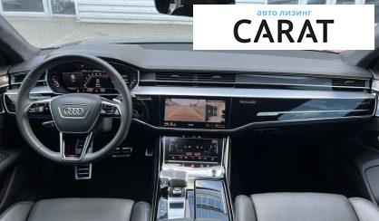 Audi S8 2022