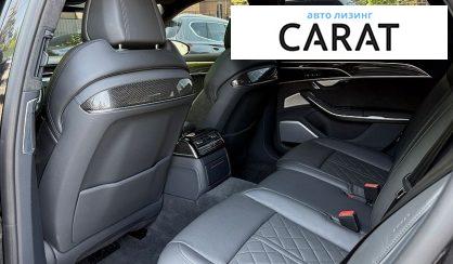 Audi S8 2021