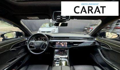 Audi S8 2021