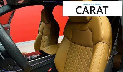 Audi S8 2023