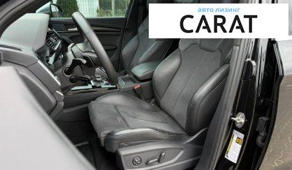 Audi SQ5 2022